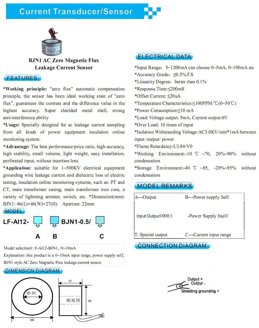BJN1 AC Zero Magnetic Flux Leakage Current Sensor/transducer